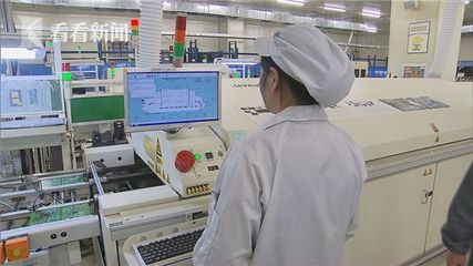 上海智能制造進入體系化發(fā)展新階段，人工智能賦能產(chǎn)業(yè)轉(zhuǎn)型加速