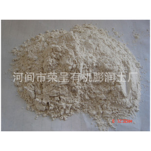 河間市榮呈有機(jī)膨潤土廠 分散劑技術(shù)解析與應(yīng)用